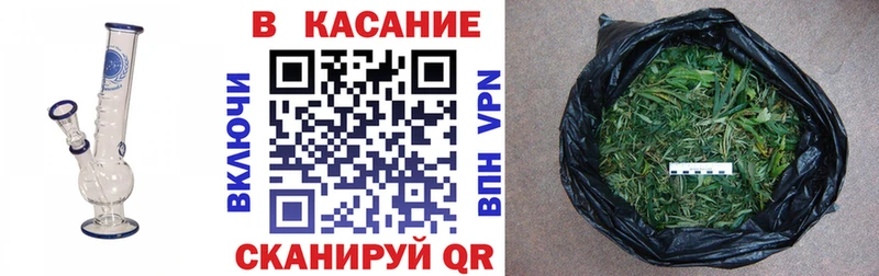 Виды наркоты Старая Купавна МАРИХУАНА  Codein  ГАШИШ  МЕФ 