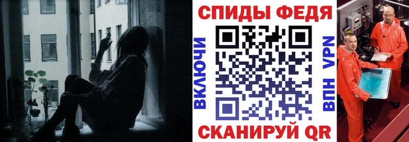 где продают   Старая Купавна  Амфетамин 97% 
