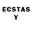 ЛСД экстази ecstasy Istvan Eke
