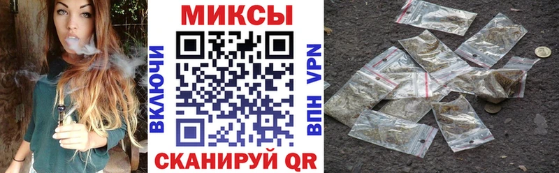 Бутират BDO  Старая Купавна 