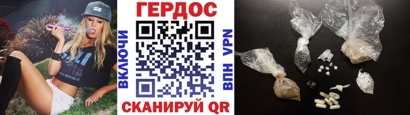 купить наркотики сайты  KRAKEN зеркало  Героин афганец  Старая Купавна 