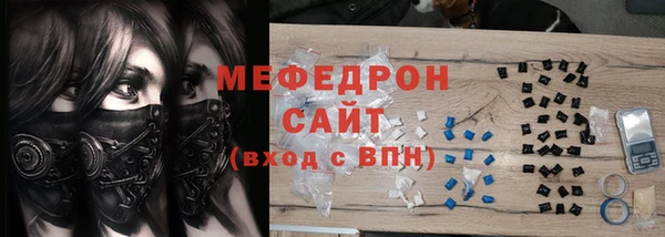 метадон Абдулино