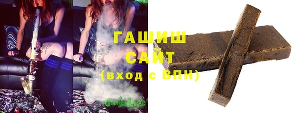 метадон Абдулино