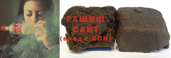 ALPHA-PVP Абинск
