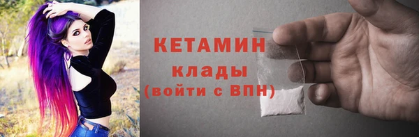 метадон Абдулино