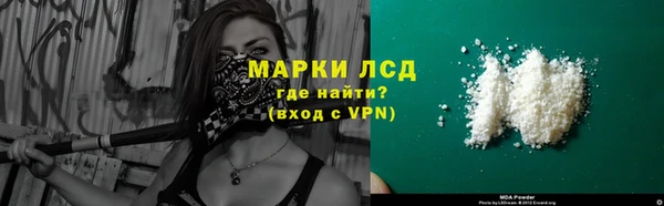 метадон Абдулино