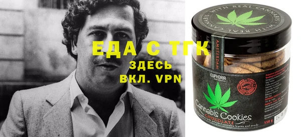 метадон Абдулино