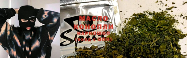 ALPHA-PVP Абинск