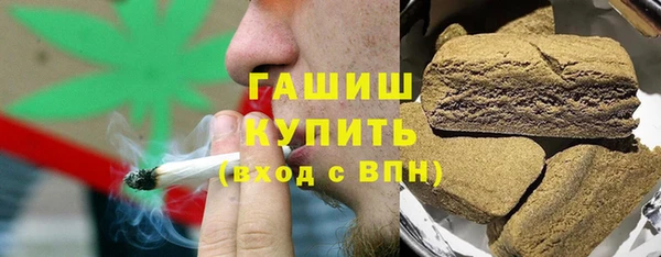 метадон Инсар