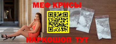 прущий лед Партизанск