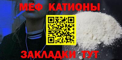 МДПВ Первоуральск
