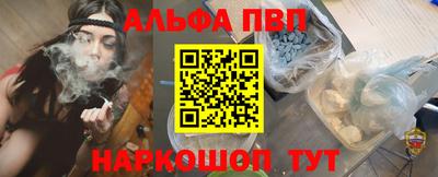 МДПВ Первоуральск