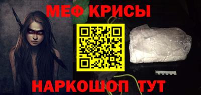 МДПВ Первоуральск