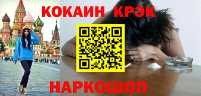 МДПВ Первоуральск