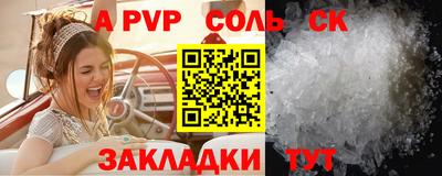 МДПВ Первоуральск