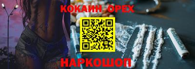 МДПВ Первоуральск