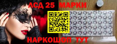 МДПВ Первоуральск
