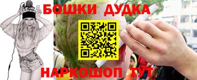 МДПВ Первоуральск