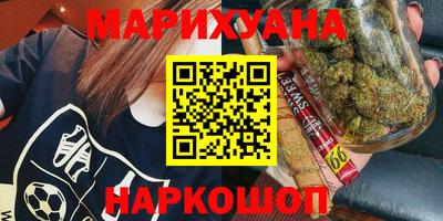 прущий лед Партизанск