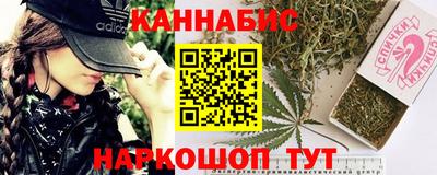 прущий лед Партизанск