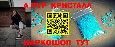 МДПВ Первоуральск