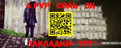 МДПВ Первоуральск