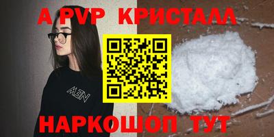 МДПВ Первоуральск