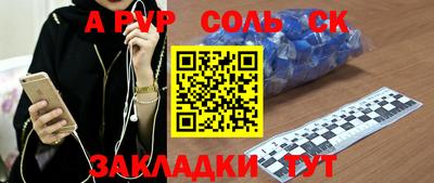 МДПВ Первоуральск