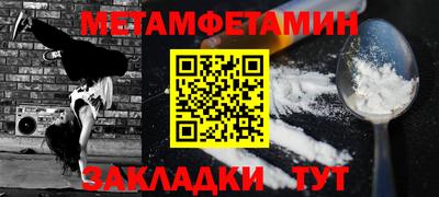 МДПВ Первоуральск