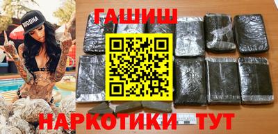 эйфоретик Кохма