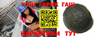 прущий лед Партизанск