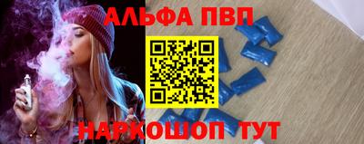 МДПВ Первоуральск