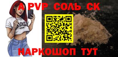 МДПВ Первоуральск