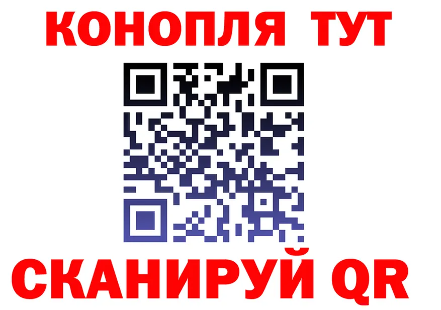 МЕТАДОН VHQ зеркало это omg Старая Купавна
